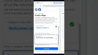 how to create a Facebook page