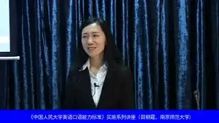 英语语音基础与朗读技巧：3.5 句重音与弱式练习