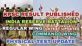 Kerala IRB Commando & Regular Wing Latest Update🔥 Irb Physical Test