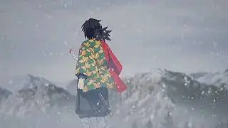 Гию Томиока🌊