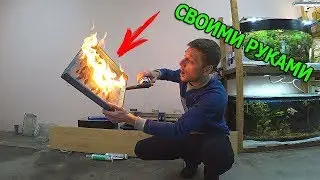 Грунт Манадо своими руками