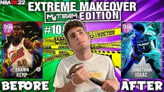 EXTREME MAKEOVER MyTEAM EDITION EPISODE #10! IMPROVING YOUR SQUAD IN NBA 2K22 MyTEAM!