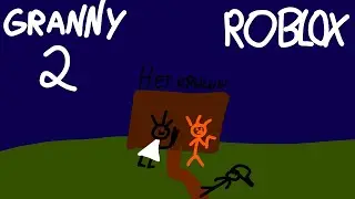 Дед с бабушкой гладят по головке в Roblox