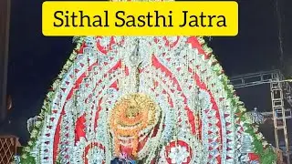 Sithal Sasthi Jatra 2023 | Sasthi Puja in sambalpur