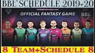 BBL 2019-20 Schedule Full , Date, Time, Fixture, Big Bash League 2019-20||Tekka Sports