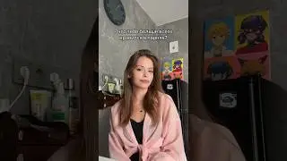 💭про уверенность и привлекательность у меня в ТГК: никасик