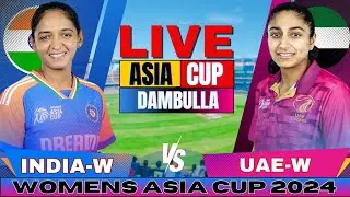Live: India Women vs UAE Women Live Match Score & Commentary, IND vs UAE | Live Cricket Match Today