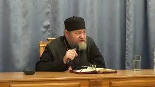 Протоиерей Олег Стеняев. Как разговаривать с людьми разных вер с Библией в руках