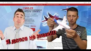 Заставил мошенников оправдываться!