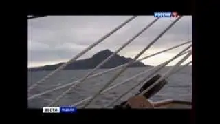 Кругосветка под парусами. Россия 1: Вести недели (25.11.12)