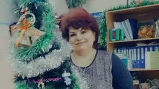 Новогодний праздник.    2 класс