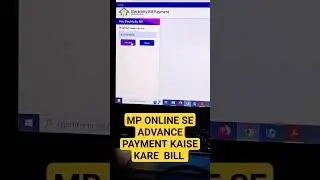 mp online se advance payment pay kaise kare