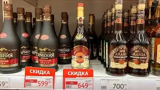 Арцуни КС - самый бюджетный 10-летний коньяк из Армении.