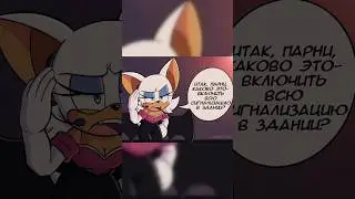🚨 НЕУДАЧНАЯ ОПЕРАЦИЯ || ФАНАТСКАЯ ОЗВУЧКА 