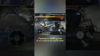 Чуть-чуть урона) #shadowfight3