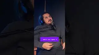 Я сделал свое место 😎🇺🇸