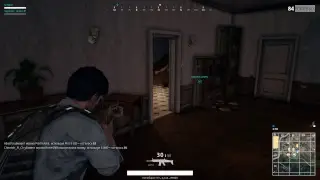 PLAYERUNKNOWN'S BATTLEGROUNDS