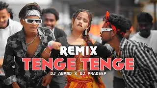 Tenge Tenge Remix | Dj Anand & Dj Pradeep |  Sumanth Naik visual | BOBY SINGH & NIRMALA