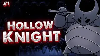 Ложный Рыцарь | Нарезка Hollow Knight #1