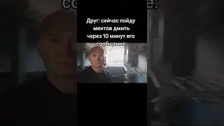 Радмир😂 