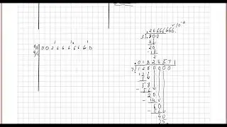 Calculating Pi By Hand - Machin's Method