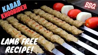 Kabab koobideh / Persian kabab koobideh / Lamb free Recipe / Iranian Kabab Koobideh / kabobs