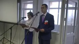 Сабинский аграрный колледж