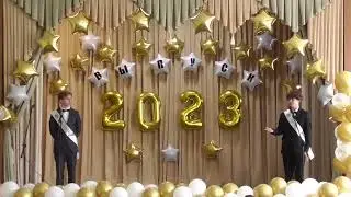 Прощальный концерт 11 