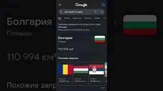 Оренбург❤️
