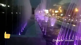 фантани калонтарин дар Душанбе