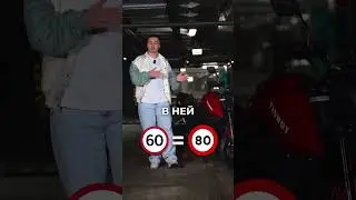Почему дорожные знаки - это сплошной обман?!