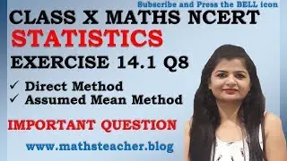 Chapter 14 Statistics Ex 14.1 Q8 Class 10 Maths NCERT