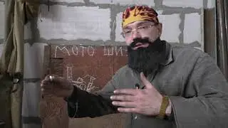 Страшный шум в двигателе Мопеда Альфа.