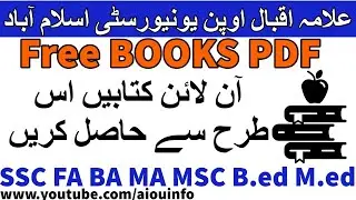 Download aiou books pdf online method Allama Iqbal Open University | AIOU INFO