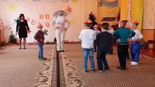 Детский сад 
