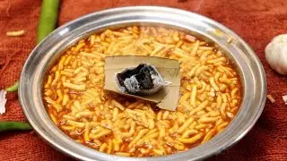kathiyawadi sev tamatar ki sabji | सेव टमाटर की सब्जी ढाबा स्टाइल