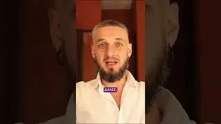 ☀️ Полная программа обучения астрологии 