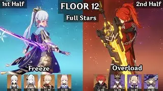 Ayaka Freeze + Diluc Overload | 5.0 Spiral Abyss Floor 12 9 Star | Genshin Impact