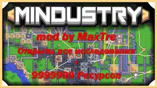 Mindustry Mod 100% взлом игры на Ресурсы/Исследование на Андроид