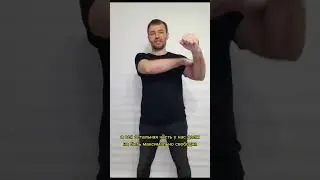 Упражнение на кисть от зажимов