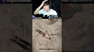 САМЫЙ БЫСТРЫЙ БАН НА TWITCH | twitch.tv/t0psmoker | #twitch #стрим #pubg #юмор #t0psmoker #запретки