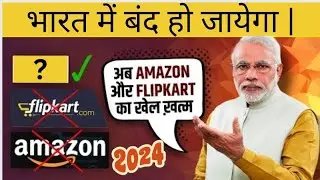 India's Silent Digital Revolution | UPI for E-Commerce | Amazon, Ola, Zomato Ab Khatam