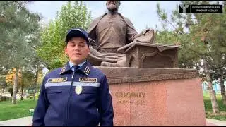 Она тилим 32 ёшда