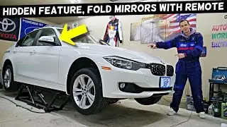 BMW HIDDEN FEATURE FOLD MIRRORS WHEN LOCK CAR BMW F30 F31 F32 F33 F36