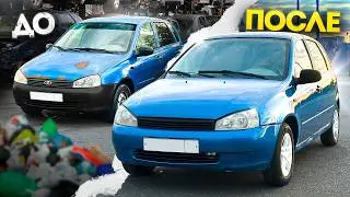 OPENING A CAR SERVICE? - Painting a Whole Car for the First Time, Anti-Corrosion Treatment for a ...