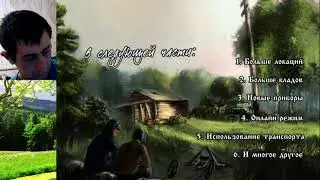 Прямая трансляция пользователя ХАБАР SVIRID.
