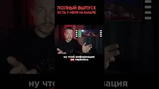 Киношная картинка появилась СЛУЧАЙНО #кино #фильм #фильмы #кинопроизводство #съемкикино