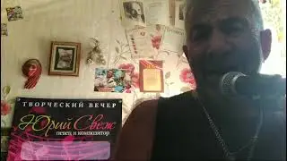 8 сентября 2024 г.