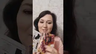 Заказы Faberlic 16 2022! Купоны!
