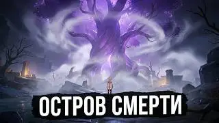 Genshin Impact ➥ Обновление 2.2 ➥ 